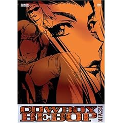 Cowboy Bebop Remix, Volume 2 by 