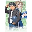 Ah My Goddess 5: In Your Eyes (Dub Sub)