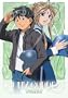 Ah! My Goddess, Volume 5: In Your Eyes