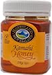 Kamahi Honey 250gr/8.8oz