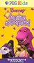 Families Are Special [VHS]