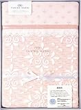 西川リビング ギフト ユキコハナイ 綿毛布 ピンク