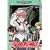 ���_��␶ �X�y�V�����J���L������ [DVD]