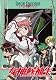 女神候補生 スペシャルカリキュラム [DVD]