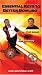 Essential Keys to Better Bowling [VHS]