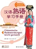Produkt-Bild: Chinesische Redewendungen leicht gemacht