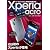 Xperia acro IS11S スタートアップガイド (日経BPパソコンベストムック)