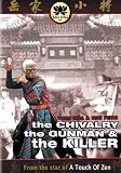 Review Phoenix  / The Chivalry the Gunman & the Killer [2006] (REGION 1) (NTSC)