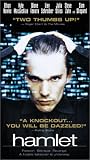 Hamlet (2000) by Walt Disney Video