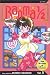 Search : Ranma 1/2, Vol. 5