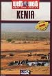 Kenia - Weltweit