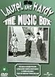 Laurel & Hardy - Music Box [DVD]