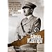 Mein Kampf