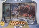 統率者 構築済みデッキ ５種セット