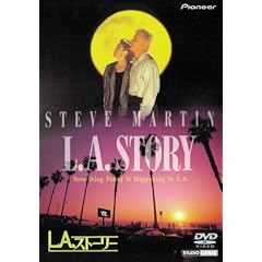 L.A.�X�g�[���[ [DVD]