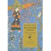 The Unveiling of Secrets: Diary of a Sufi Master