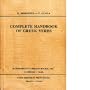 Complete Handbook of Greek Verbs