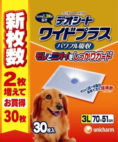 ユニチャーム デオシ-ト ワイドプラス 30枚