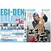 ブリーデン(BREADEN) 13-style DVD エギングドキュメント『エギ伝』 DVD110分