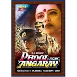 Phool bane angaray
