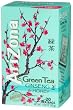AriZona Green Tea with Ginseng & Honey, 20 Count Tea Bags, 1.09-Ounce Boxes (Pack of 6)