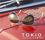 advance/また朝が来る【通常盤】