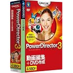 PowerDirector EXPERT 3
