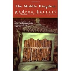 Middle Kingdom