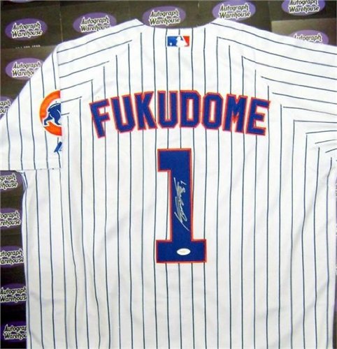 Kosuke Fukudome Autographed/Hand Signed Baseball Jersey (Chicago Cubs) JSA