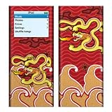 Double Dragon Design Decal Skin Sticker for Apple iPod nano 2G (2nd Generation) 2GB/ 4GB/ 8GB Player