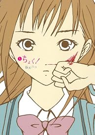 ���礯! 1 (���󥬥󥳥ߥå���ONLINE)