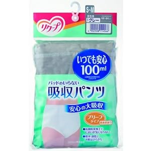 【クリックでお店のこの商品のページへ】リクープ 吸収パンツ100ml ブリーフタイプ 男性用 グレー S-M