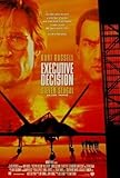 Executive Decision [Blu-ray]