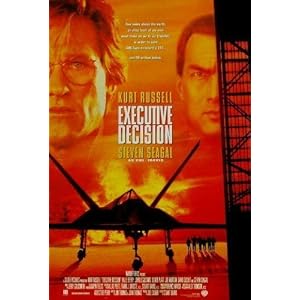Executive Decision [Blu-ray]