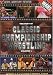 Mat Wars Presents: The Best of Classic Championship Wrestling