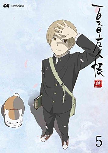 Natsume Yuujinchou (35x49 cm \ 14x20 inch) Poster High Quality Silk Print Poster - F-LD13D7