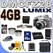 Panasonic Lumix DMC-FZ28S 10.1MP 18x Optical Zoom Digital Camera (Silver) PLUS 4GB SDHC Memory Card - Extra Rechargeable Battery - 0.45x Wide Angle & 2x Telephoto Lenses - 3pc. Filter Kit - DMCFZ28S BigVALUEInc Accessory Saver Bundle + MORE