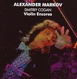 Violin Encores