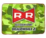 ☆ドラゴンボールＺ★《レッドリボン》フリースブランケット