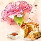 敬老の日ギフト カーネーション(一輪挿し) 花とスイーツ プレゼント