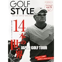 Golf Style 表紙画像