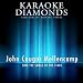 Karaoke - Pink ft. Steven Tyler - Misery