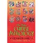 The New Chinese Astrology