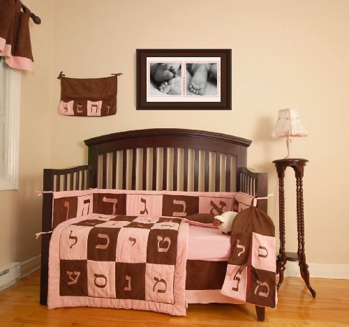 Hebrew Alphabet Baby Bedding Set product image