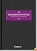 Esquire The Handbook of Style: A Man's Guide to Looking Good