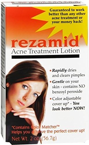 REZAMID LOTION 2 OZ