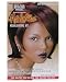African Pride HiLites Highlighting Kit: 805 Egyptian Clay