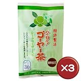 ハイサイ!ゴーヤー茶シークヮーサー入り(ティーバッグ、0.8g×30入り) 3袋セット