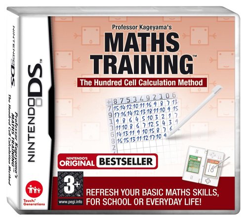 Childrens Toyshop  Video Games : Professor Kageyama's Maths Training (Nintendo DS)