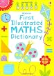 Maths Dictionary